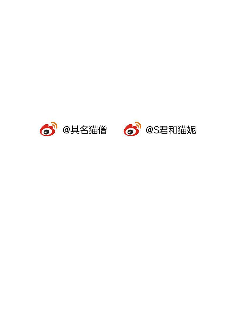 火影忍者漫画683韩漫全集-第5话无删减无遮挡章节图片 