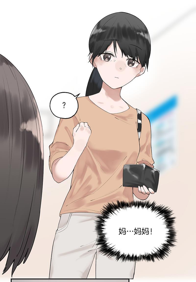 火影忍者漫画683韩漫全集-第6话无删减无遮挡章节图片 