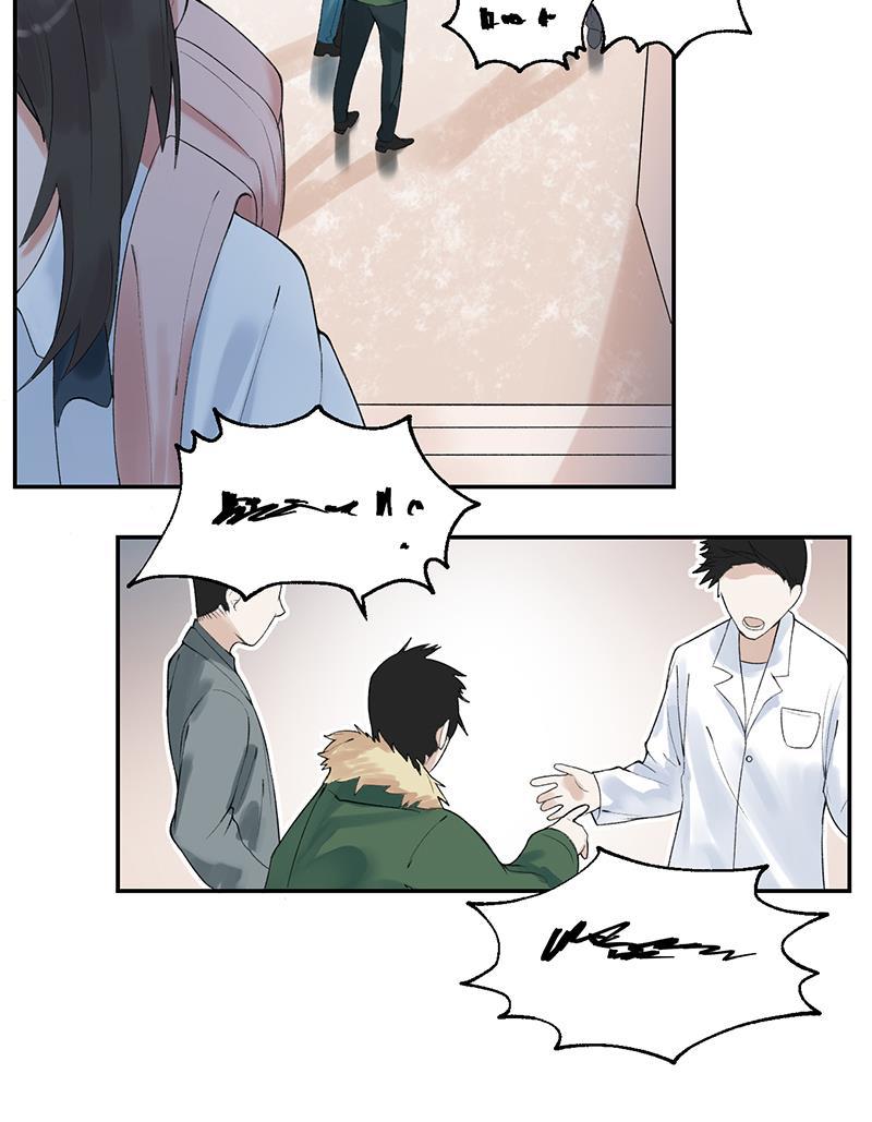 火影忍者漫画683韩漫全集-第6话无删减无遮挡章节图片 