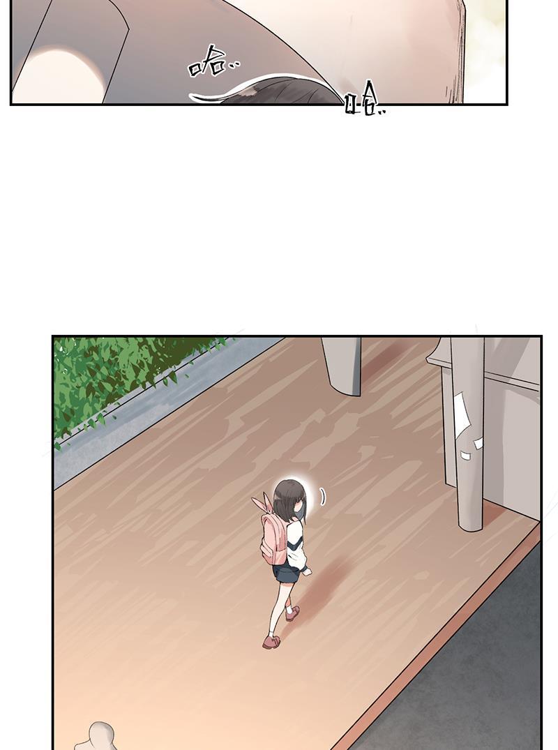 火影忍者漫画683韩漫全集-第9话无删减无遮挡章节图片 