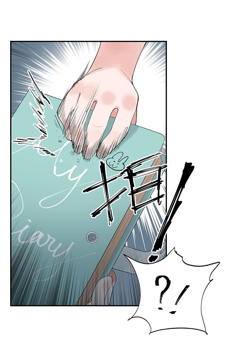 火影忍者漫画683韩漫全集-第10话无删减无遮挡章节图片 