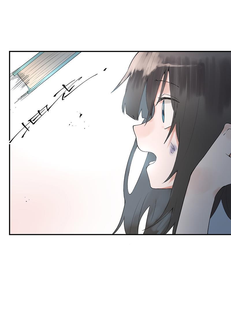 火影忍者漫画683韩漫全集-第10话无删减无遮挡章节图片 