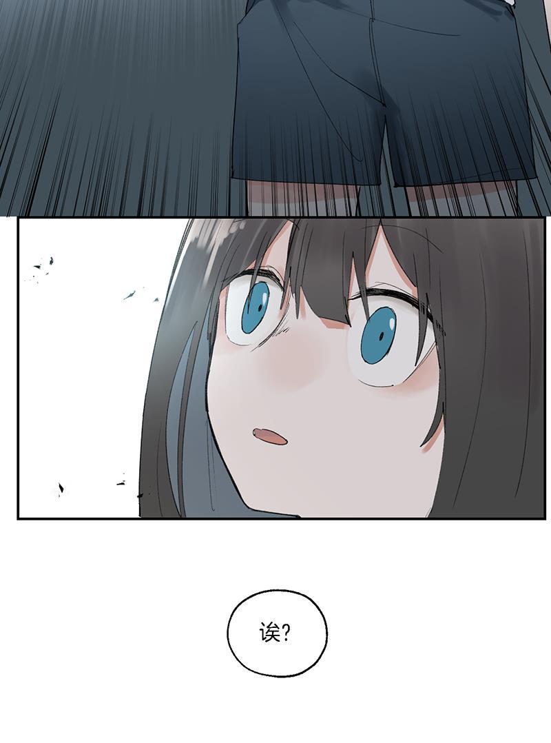 火影忍者漫画683韩漫全集-第10话无删减无遮挡章节图片 