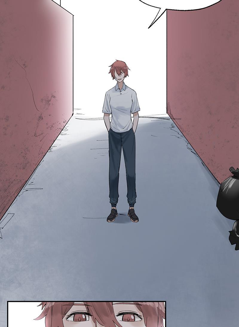 火影忍者漫画683韩漫全集-第11话无删减无遮挡章节图片 
