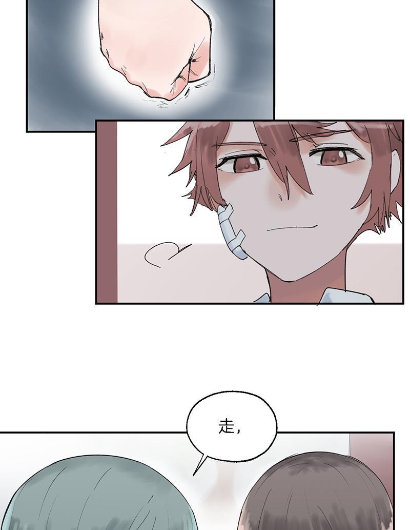 火影忍者漫画683韩漫全集-第11话无删减无遮挡章节图片 