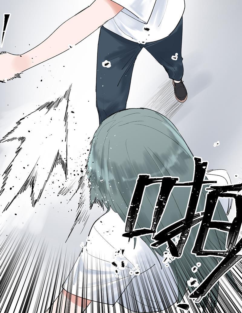 火影忍者漫画683韩漫全集-第11话无删减无遮挡章节图片 