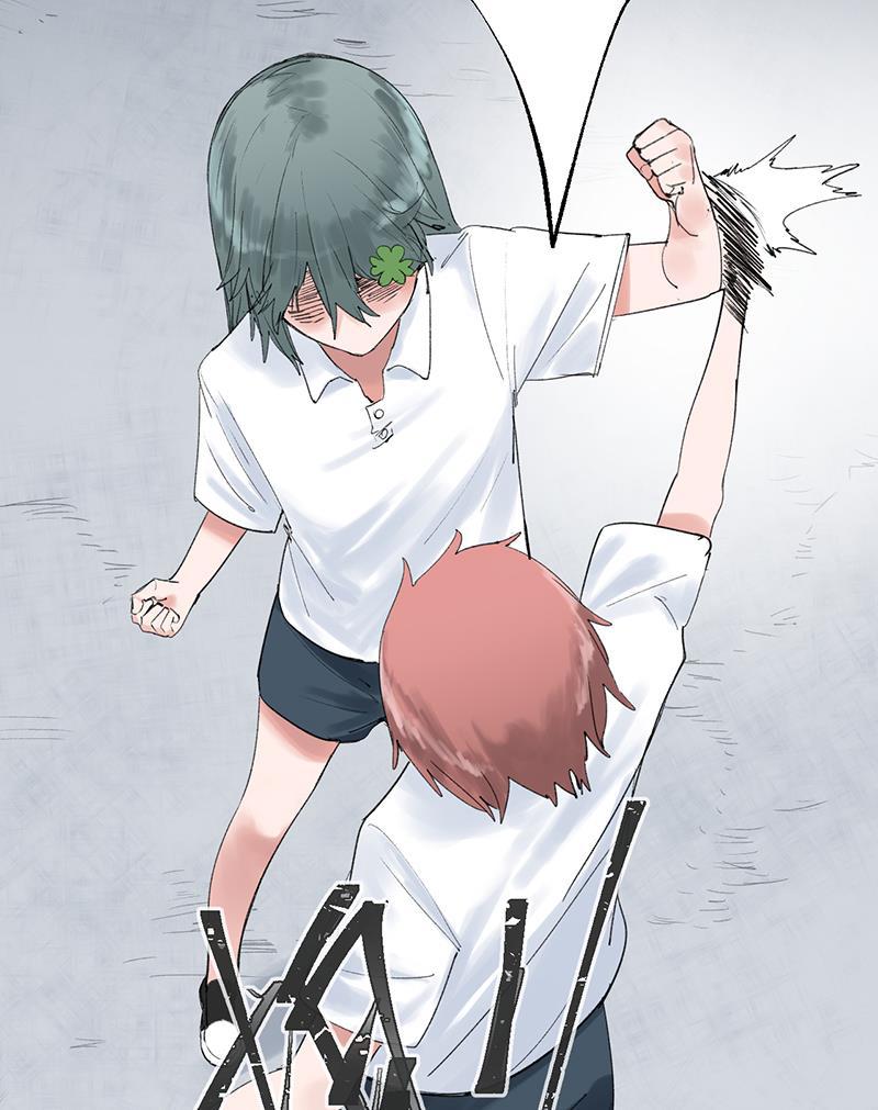 火影忍者漫画683韩漫全集-第11话无删减无遮挡章节图片 