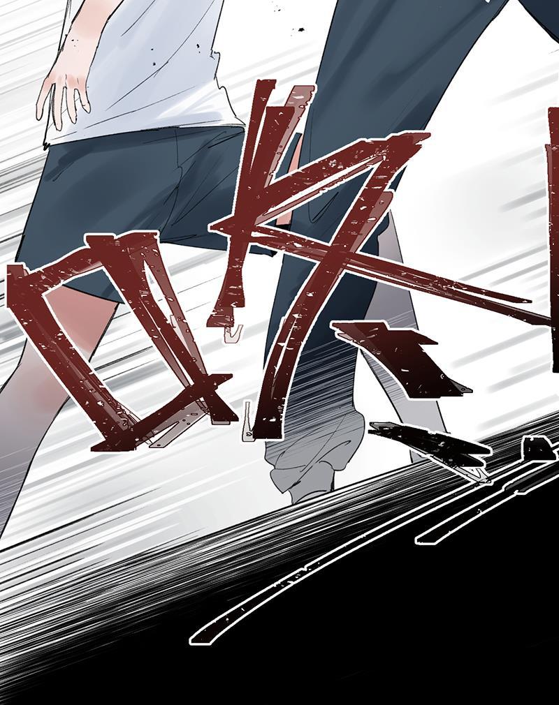 火影忍者漫画683韩漫全集-第11话无删减无遮挡章节图片 