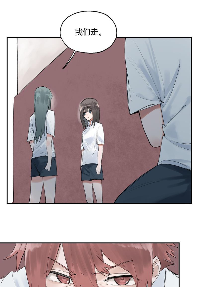 火影忍者漫画683韩漫全集-第12话无删减无遮挡章节图片 