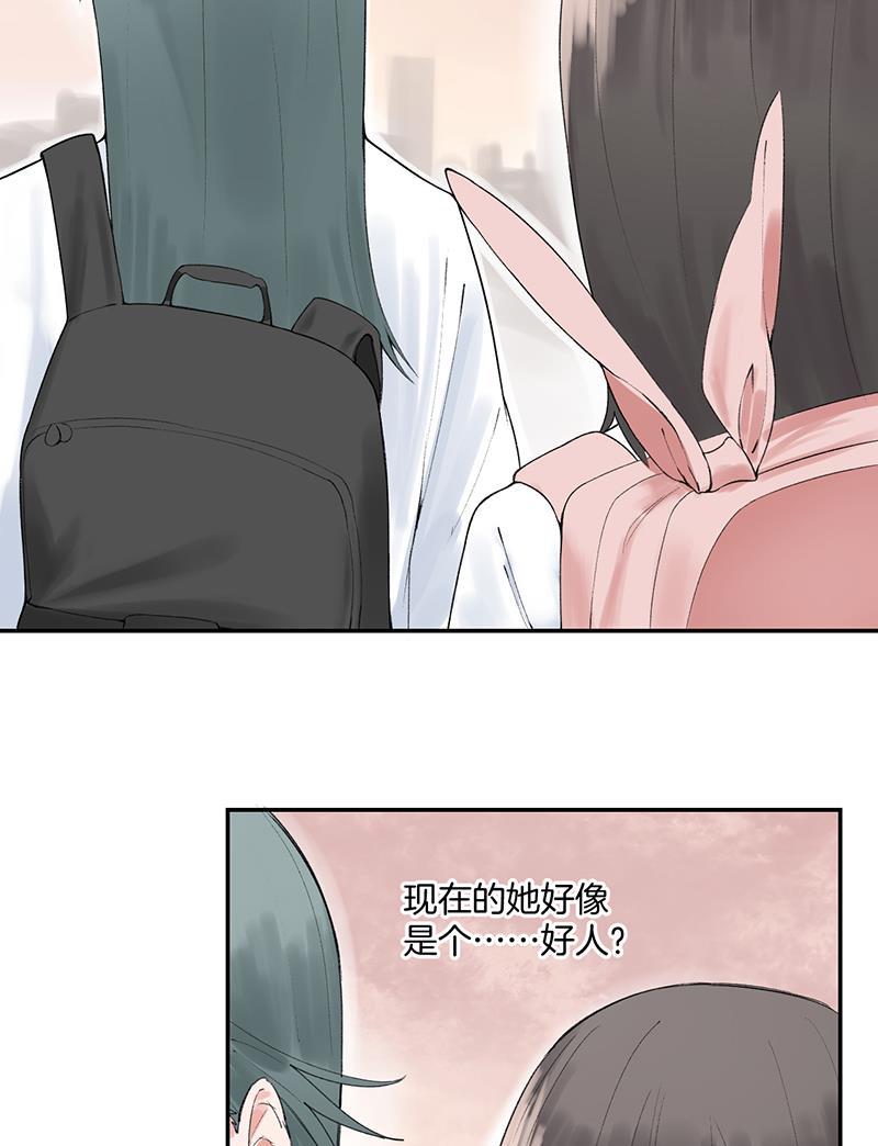 火影忍者漫画683韩漫全集-第12话无删减无遮挡章节图片 