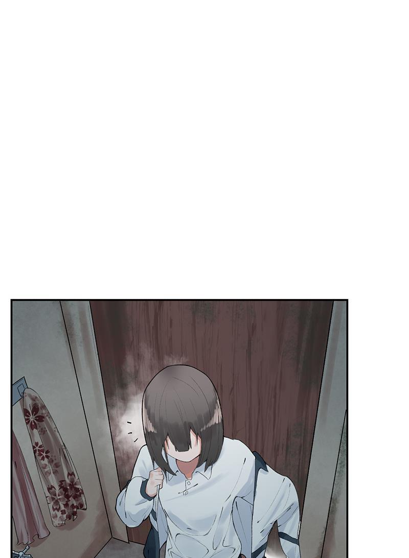 火影忍者漫画683韩漫全集-第13话无删减无遮挡章节图片 