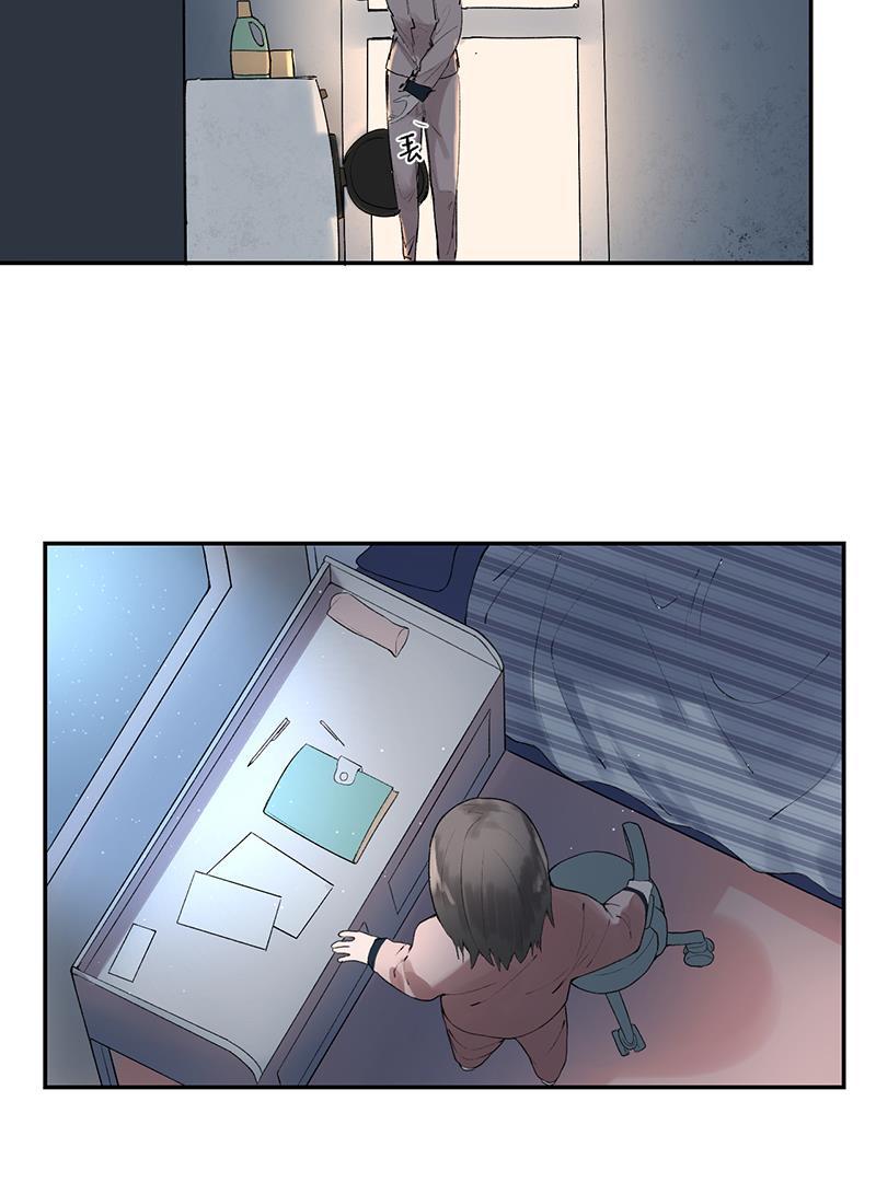 火影忍者漫画683韩漫全集-第14话无删减无遮挡章节图片 