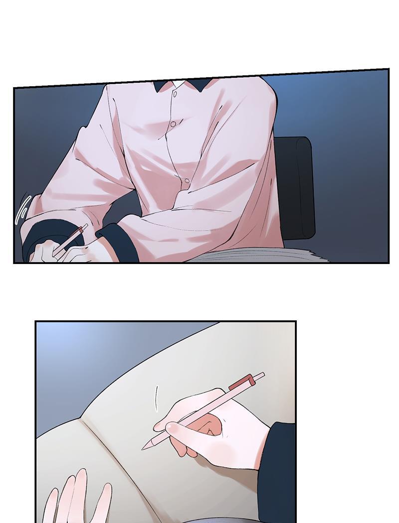 火影忍者漫画683韩漫全集-第14话无删减无遮挡章节图片 