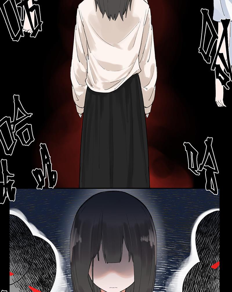 火影忍者漫画683韩漫全集-第16话无删减无遮挡章节图片 