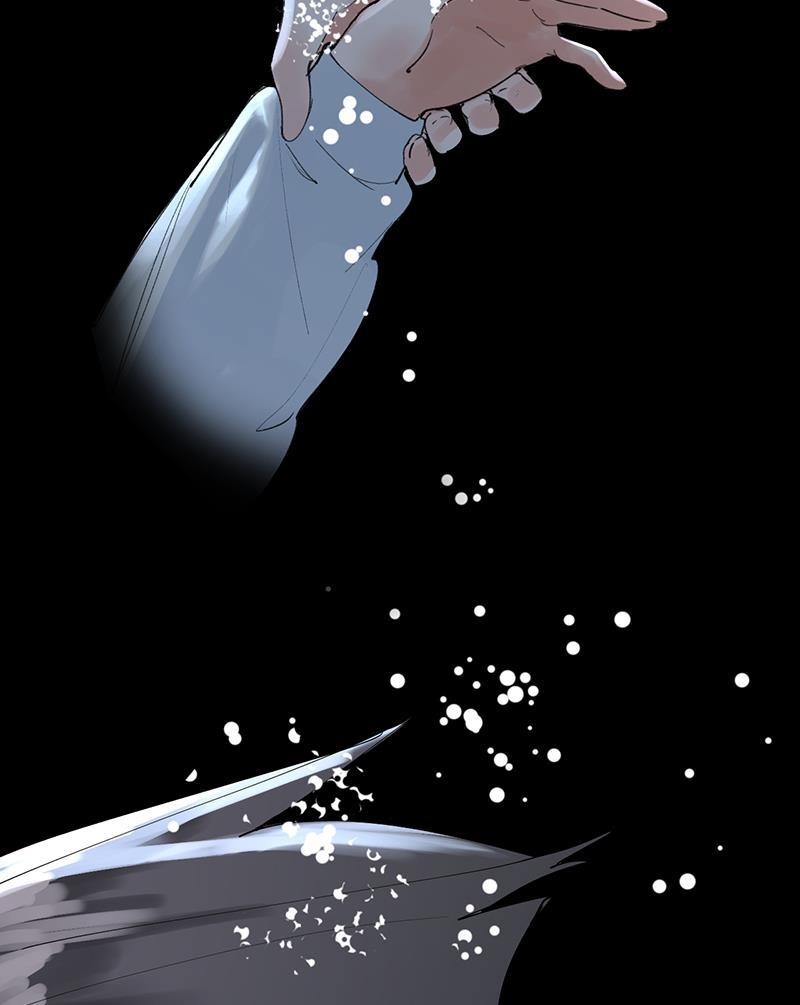 火影忍者漫画683韩漫全集-第17话无删减无遮挡章节图片 