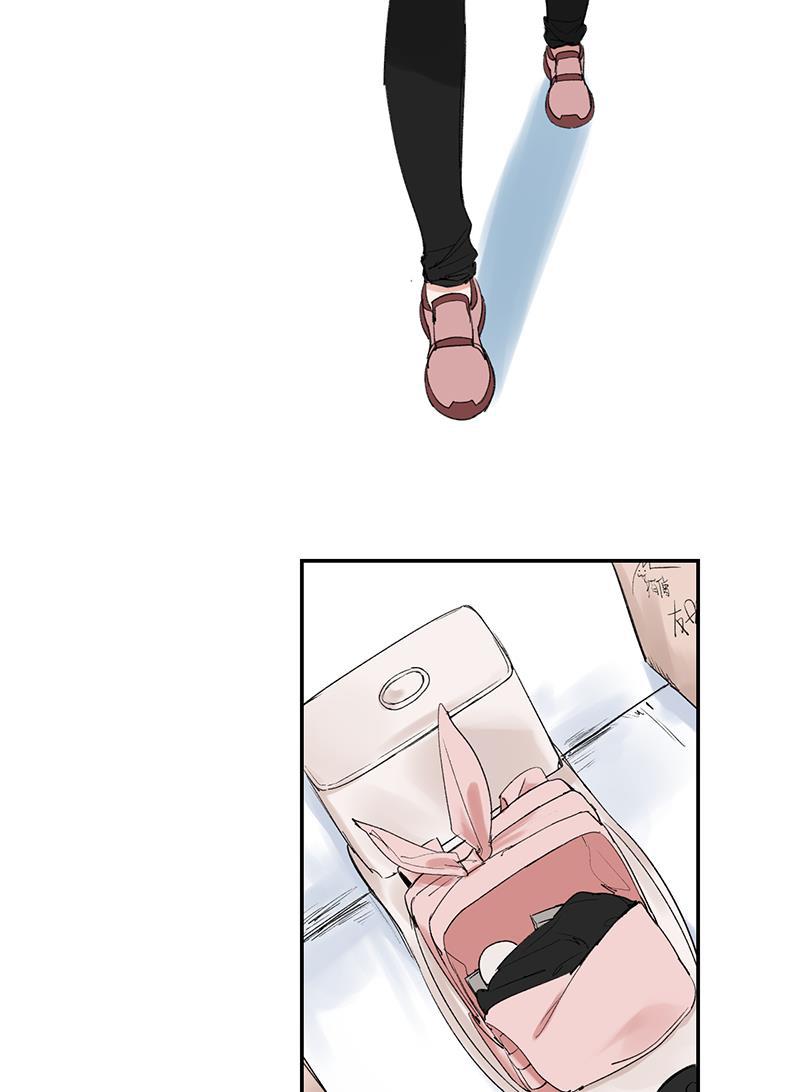 火影忍者漫画683韩漫全集-第19话无删减无遮挡章节图片 