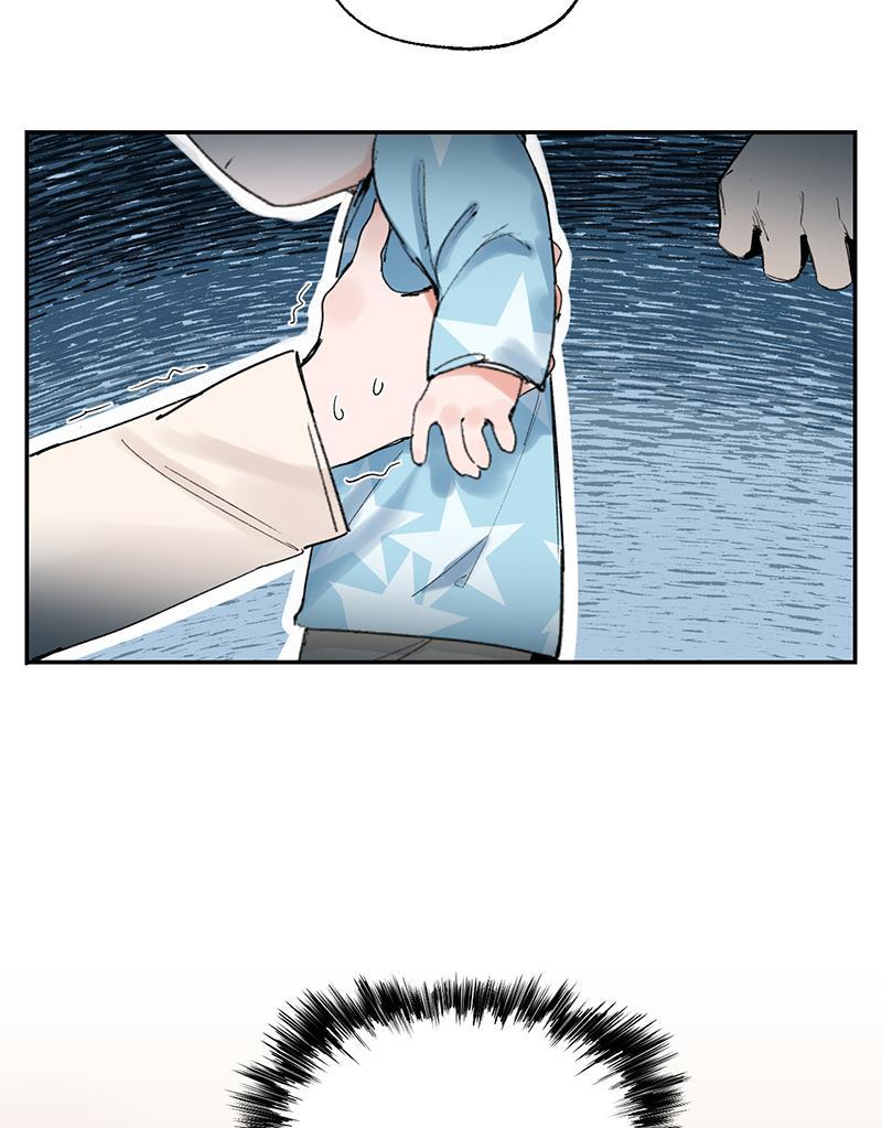 火影忍者漫画683韩漫全集-第19话无删减无遮挡章节图片 