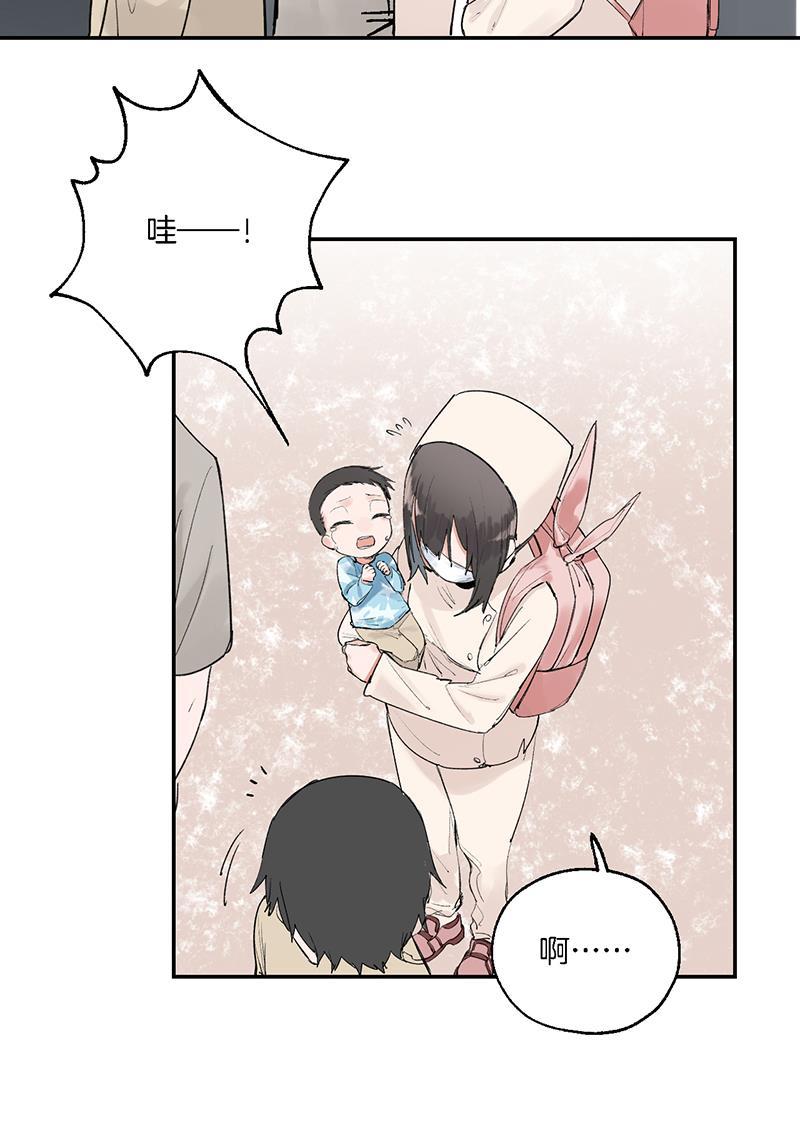 火影忍者漫画683韩漫全集-第19话无删减无遮挡章节图片 