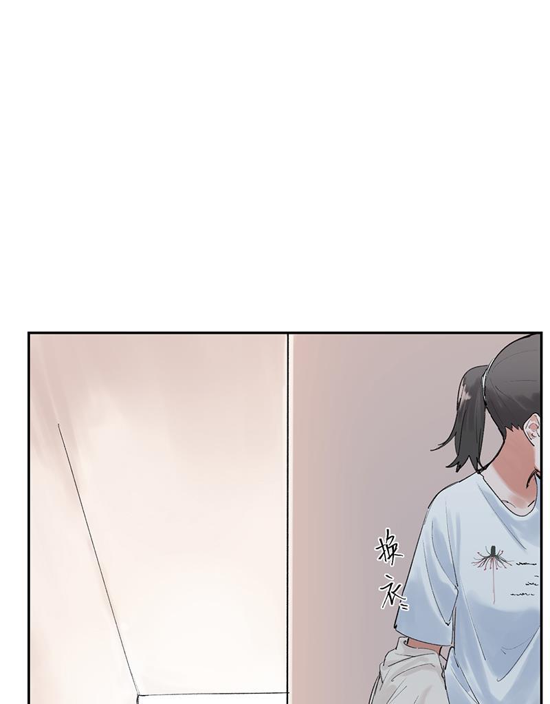 火影忍者漫画683韩漫全集-第19话无删减无遮挡章节图片 
