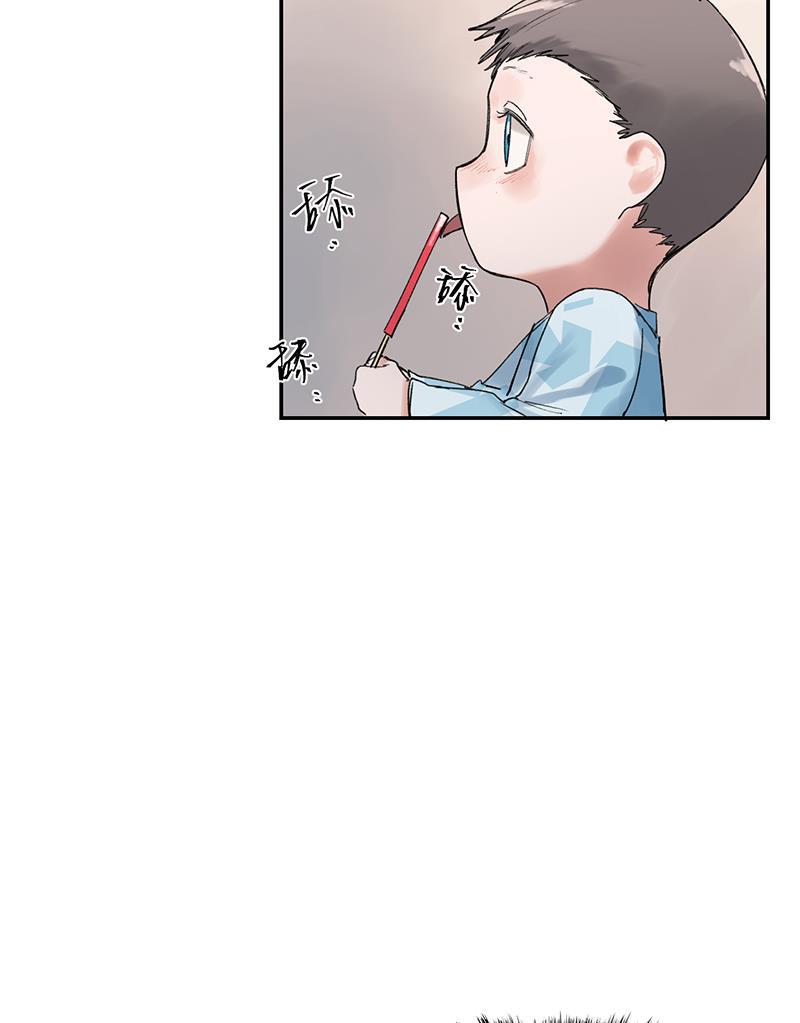 火影忍者漫画683韩漫全集-第19话无删减无遮挡章节图片 