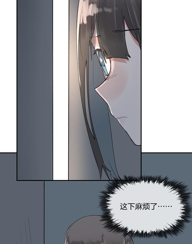 火影忍者漫画683韩漫全集-第20话无删减无遮挡章节图片 