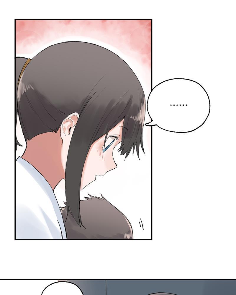 火影忍者漫画683韩漫全集-第20话无删减无遮挡章节图片 