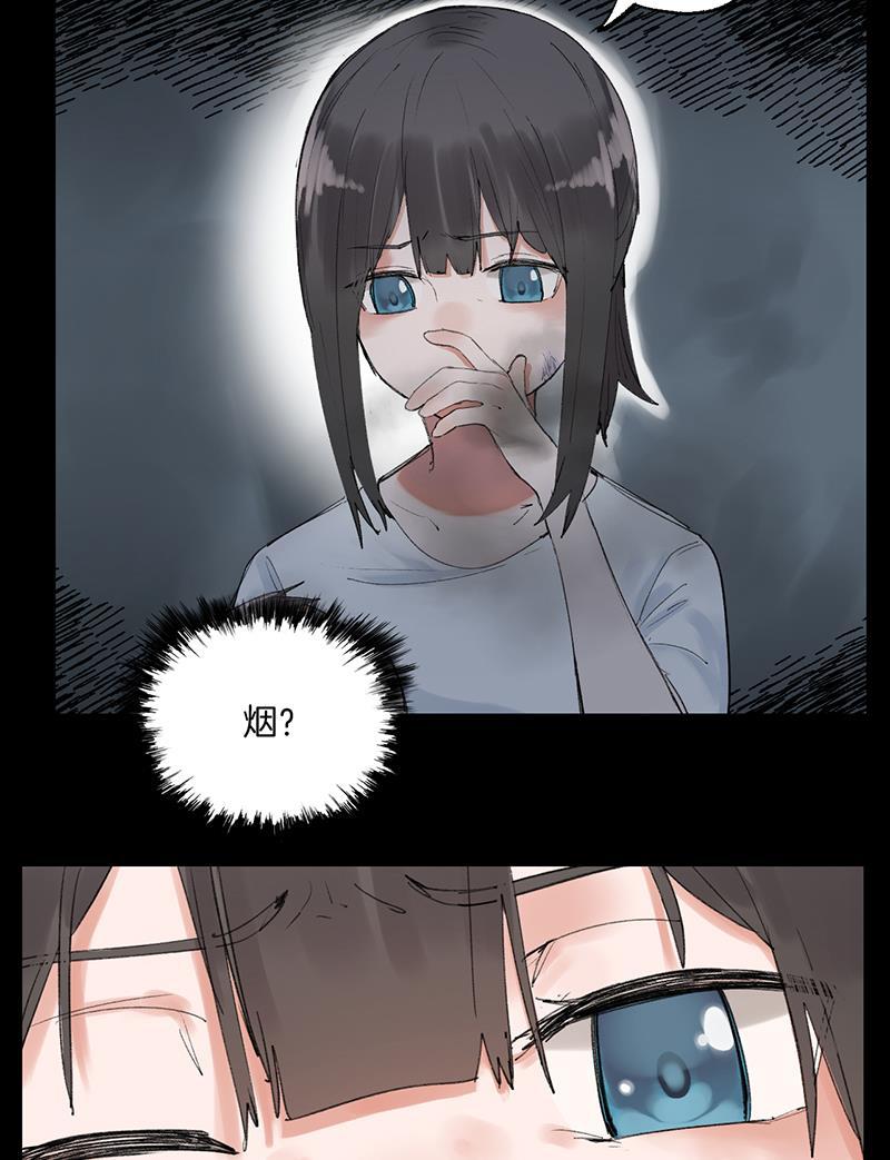 火影忍者漫画683韩漫全集-第21话无删减无遮挡章节图片 
