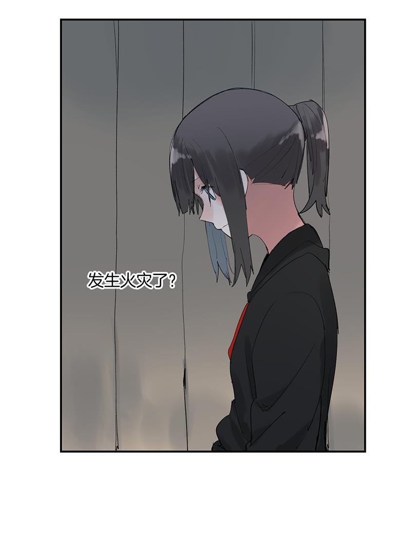火影忍者漫画683韩漫全集-第21话无删减无遮挡章节图片 