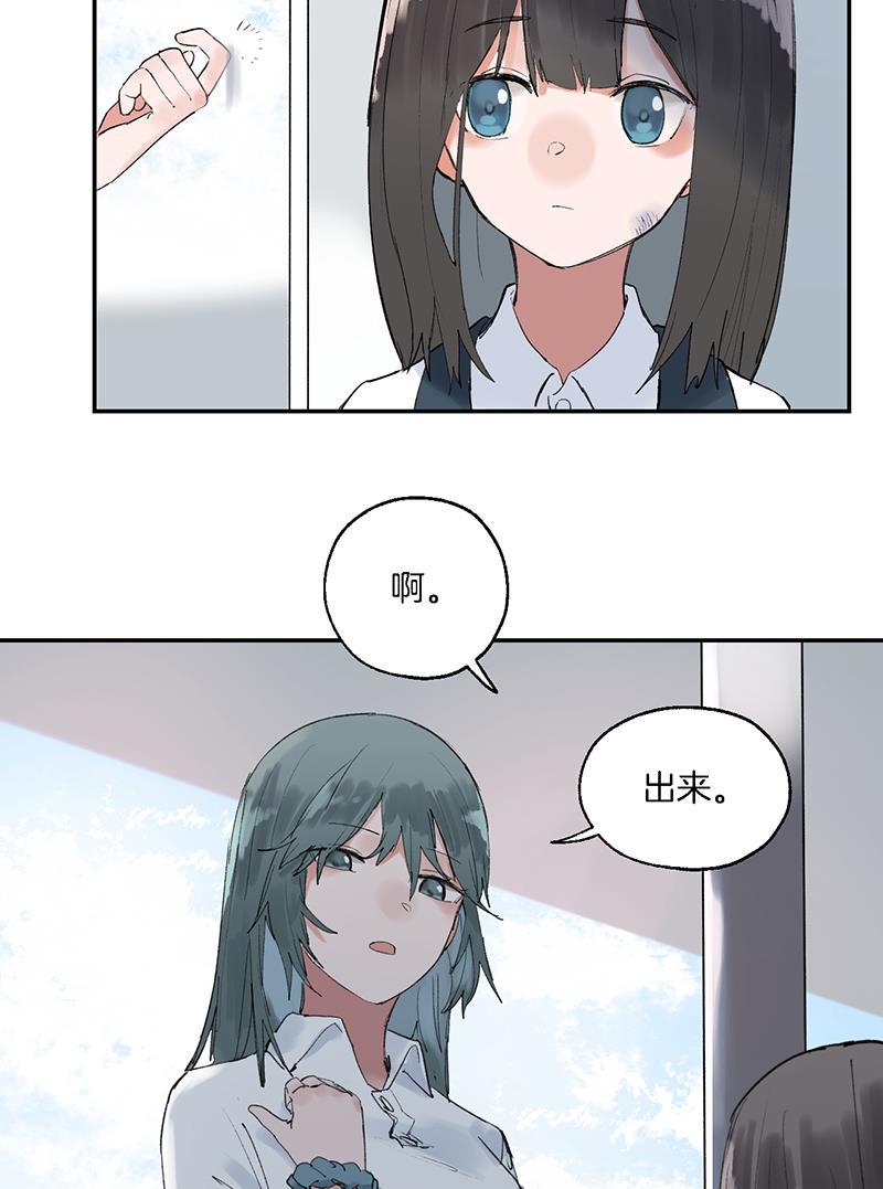 火影忍者漫画683韩漫全集-第21话无删减无遮挡章节图片 