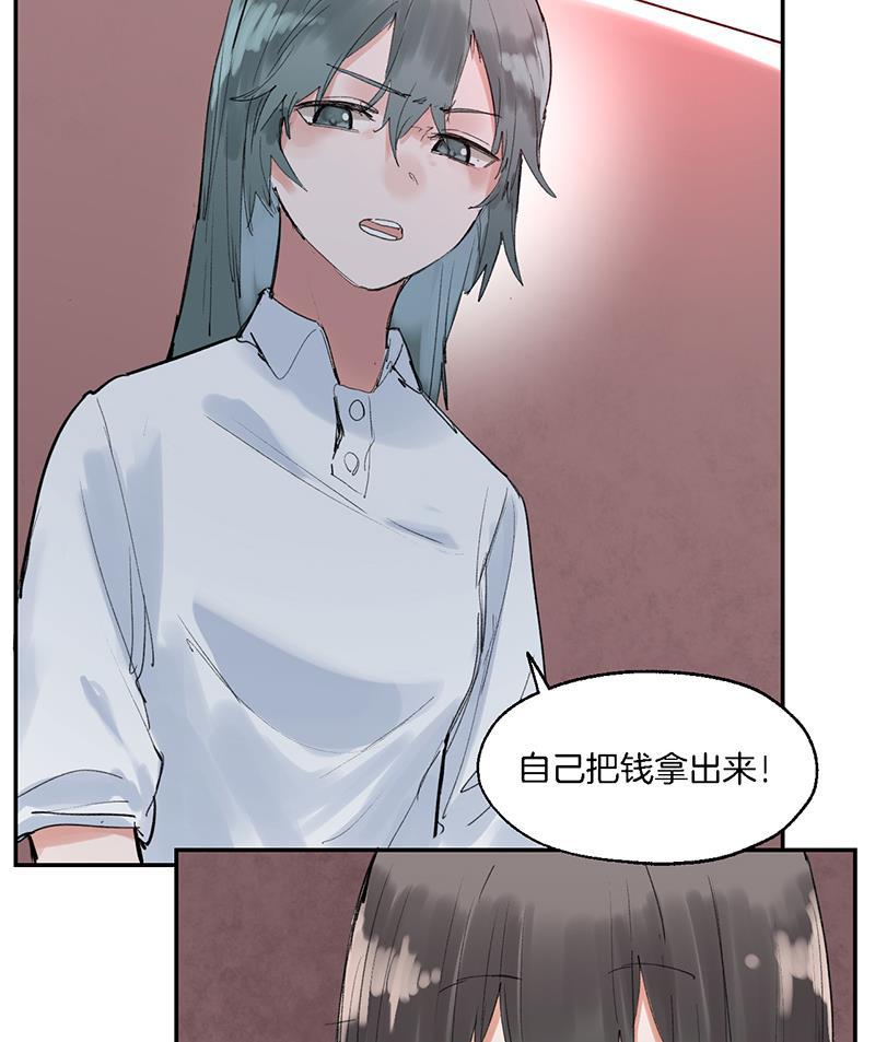 火影忍者漫画683韩漫全集-第21话无删减无遮挡章节图片 