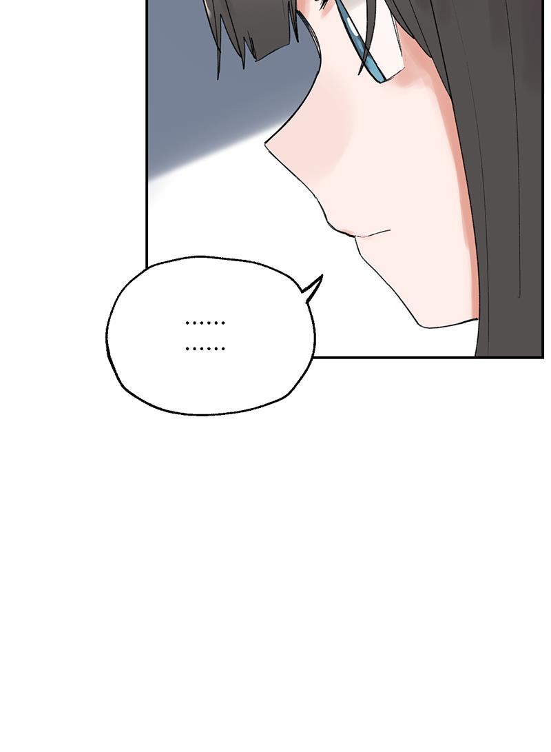 火影忍者漫画683韩漫全集-第22话无删减无遮挡章节图片 