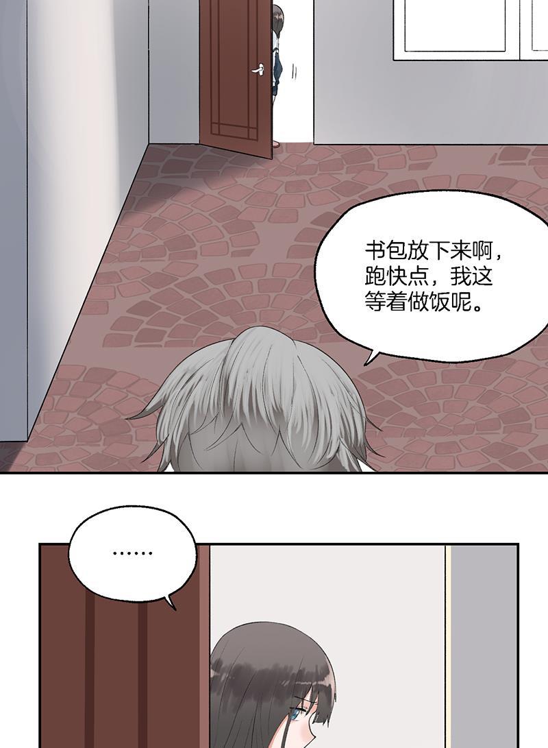 火影忍者漫画683韩漫全集-第22话无删减无遮挡章节图片 