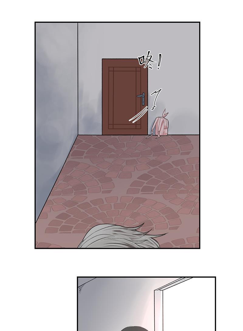 火影忍者漫画683韩漫全集-第22话无删减无遮挡章节图片 