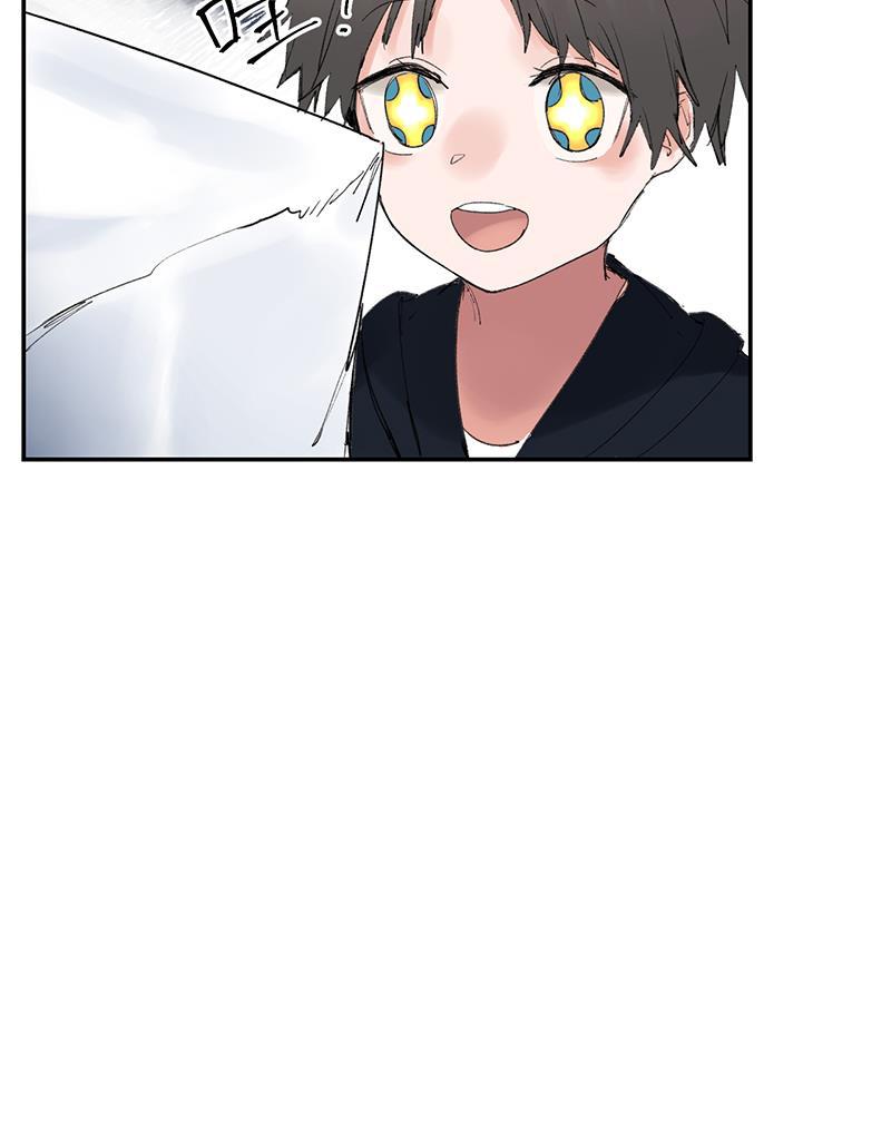 火影忍者漫画683韩漫全集-第22话无删减无遮挡章节图片 