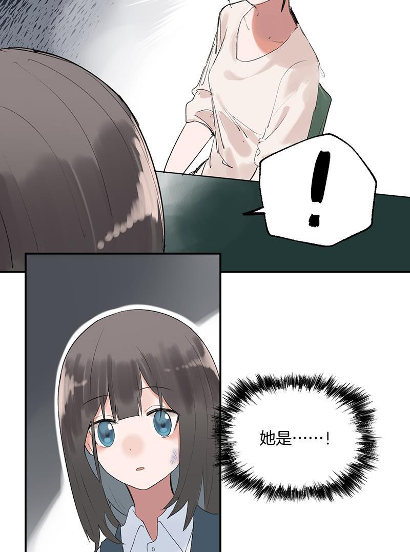 火影忍者漫画683韩漫全集-第22话无删减无遮挡章节图片 