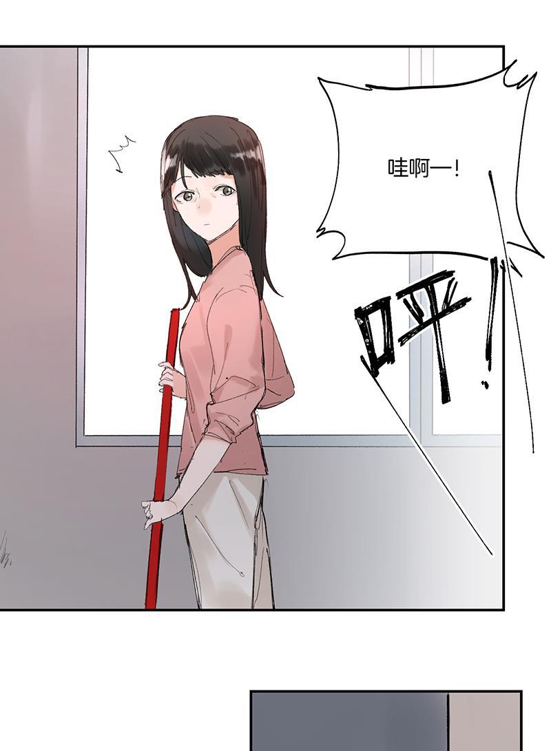 火影忍者漫画683韩漫全集-第23话无删减无遮挡章节图片 