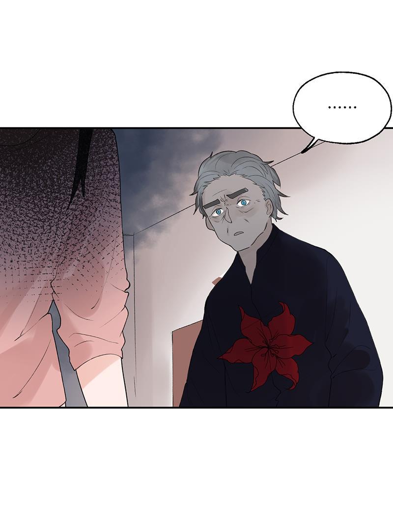 火影忍者漫画683韩漫全集-第23话无删减无遮挡章节图片 