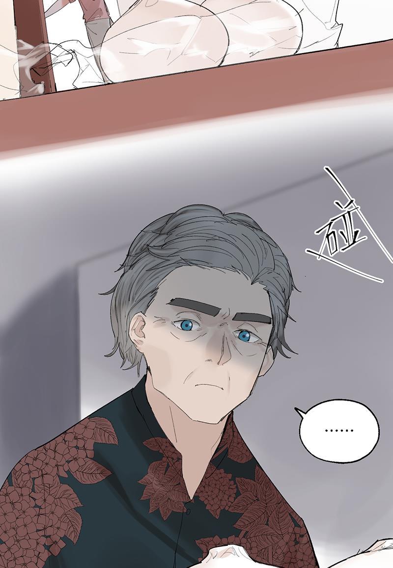 火影忍者漫画683韩漫全集-第24话无删减无遮挡章节图片 