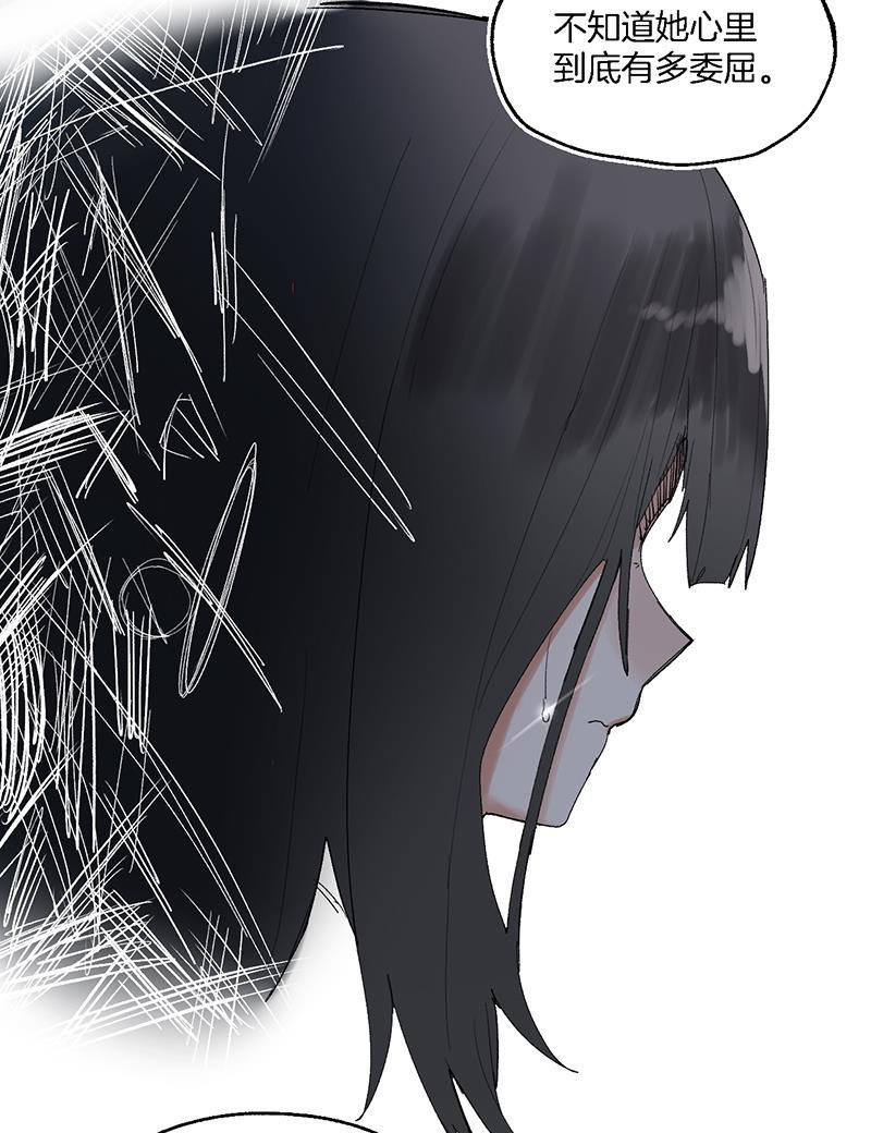 火影忍者漫画683韩漫全集-第24话无删减无遮挡章节图片 