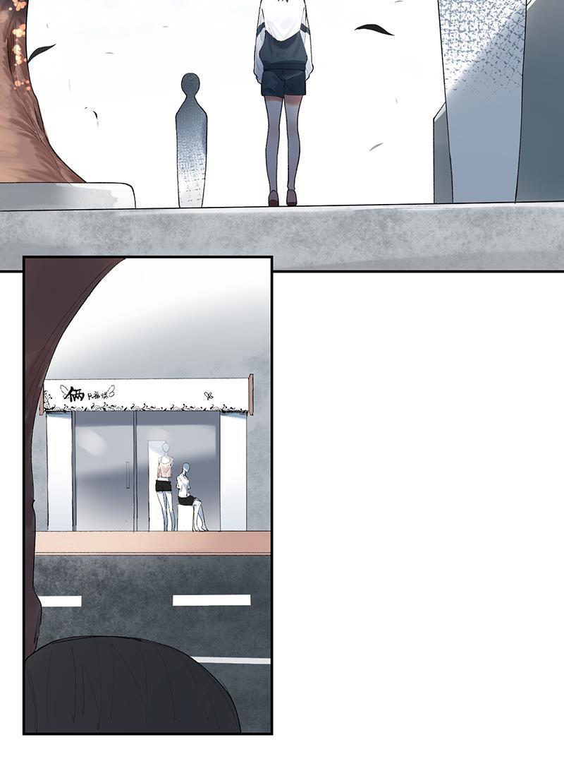 火影忍者漫画683韩漫全集-第25话无删减无遮挡章节图片 