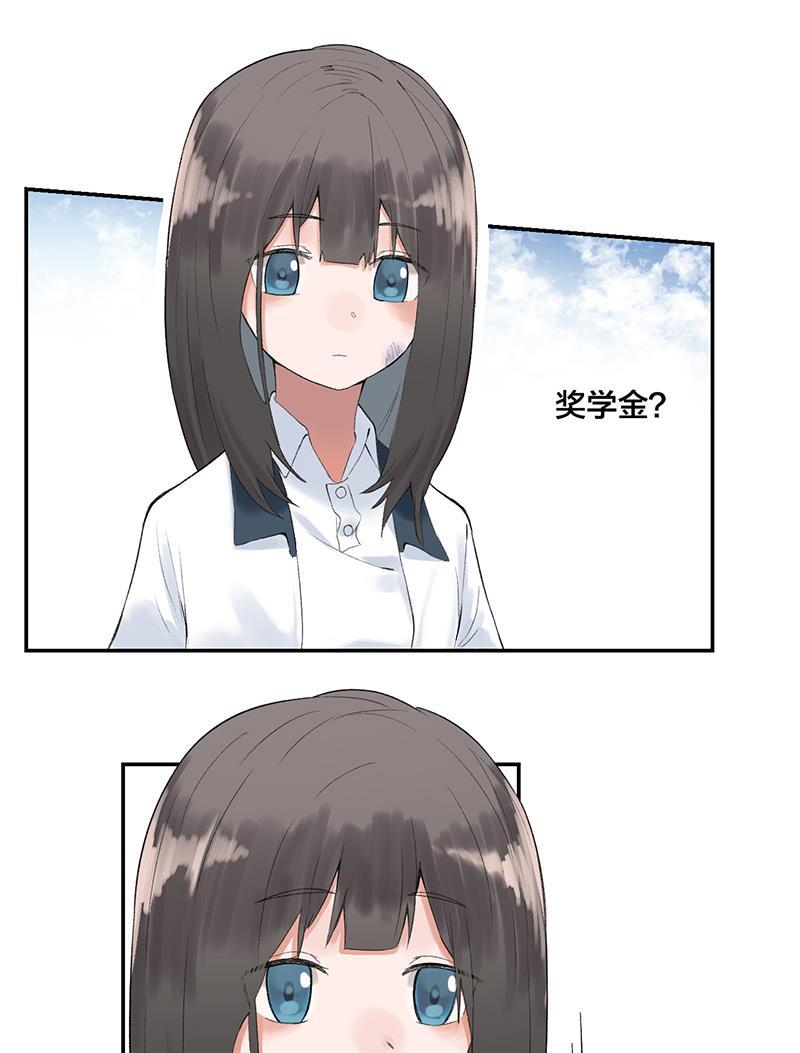 火影忍者漫画683韩漫全集-第25话无删减无遮挡章节图片 