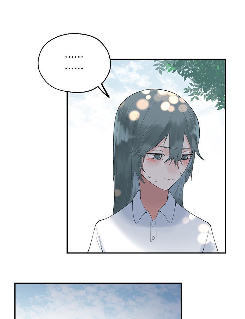 火影忍者漫画683韩漫全集-第25话无删减无遮挡章节图片 