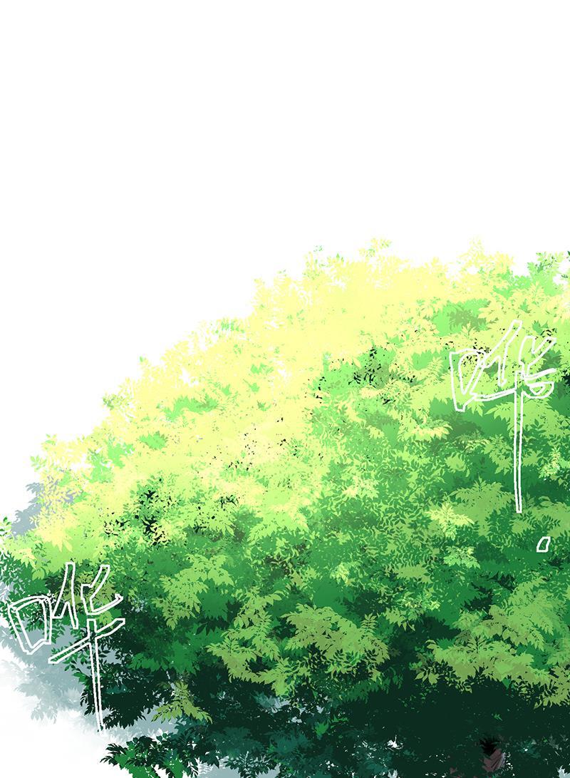 火影忍者漫画683韩漫全集-第26话无删减无遮挡章节图片 