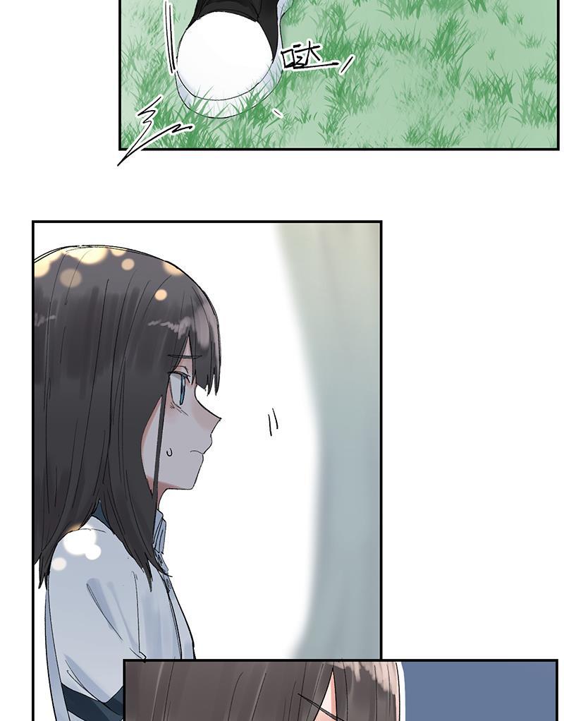 火影忍者漫画683韩漫全集-第26话无删减无遮挡章节图片 