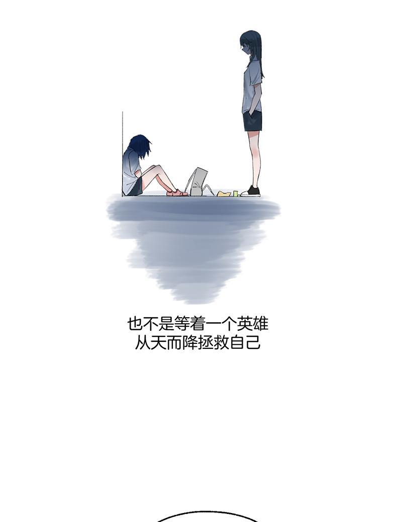 火影忍者漫画683韩漫全集-第26话无删减无遮挡章节图片 