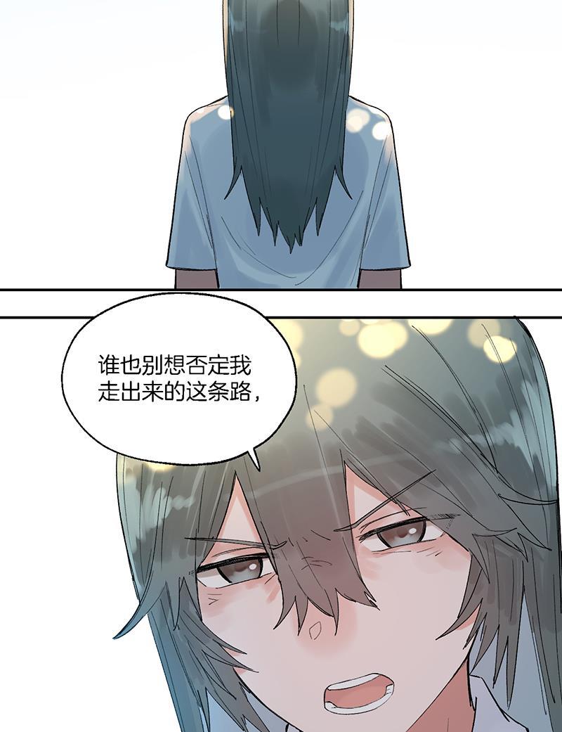 火影忍者漫画683韩漫全集-第26话无删减无遮挡章节图片 