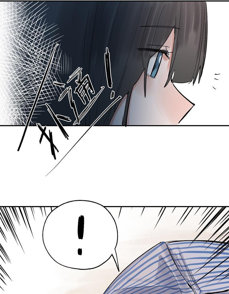 火影忍者漫画683韩漫全集-第28话无删减无遮挡章节图片 