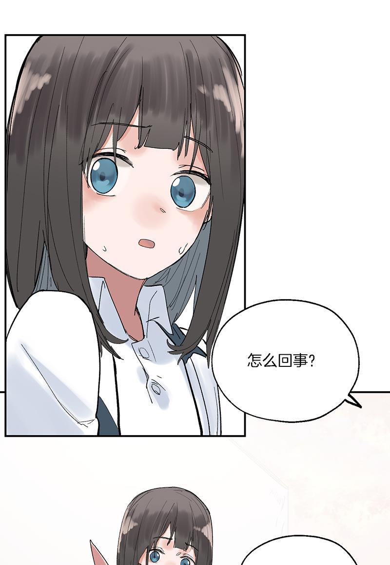 火影忍者漫画683韩漫全集-第28话无删减无遮挡章节图片 