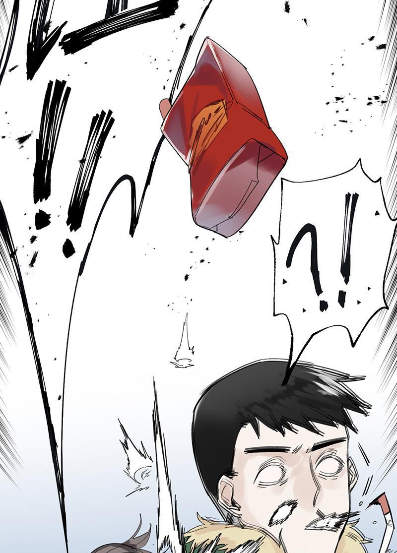 火影忍者漫画683韩漫全集-第33话无删减无遮挡章节图片 