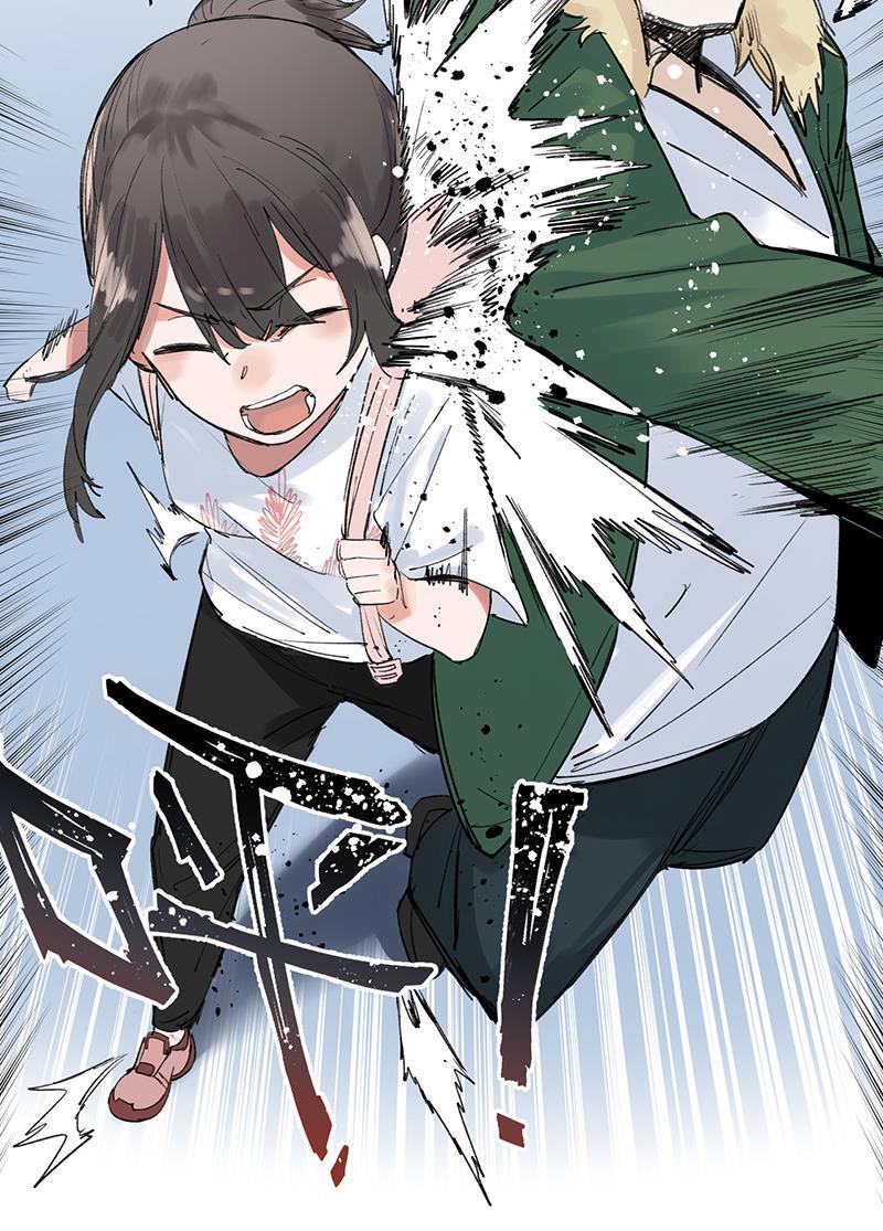 火影忍者漫画683韩漫全集-第33话无删减无遮挡章节图片 